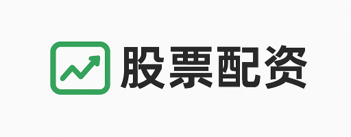 公牛配资